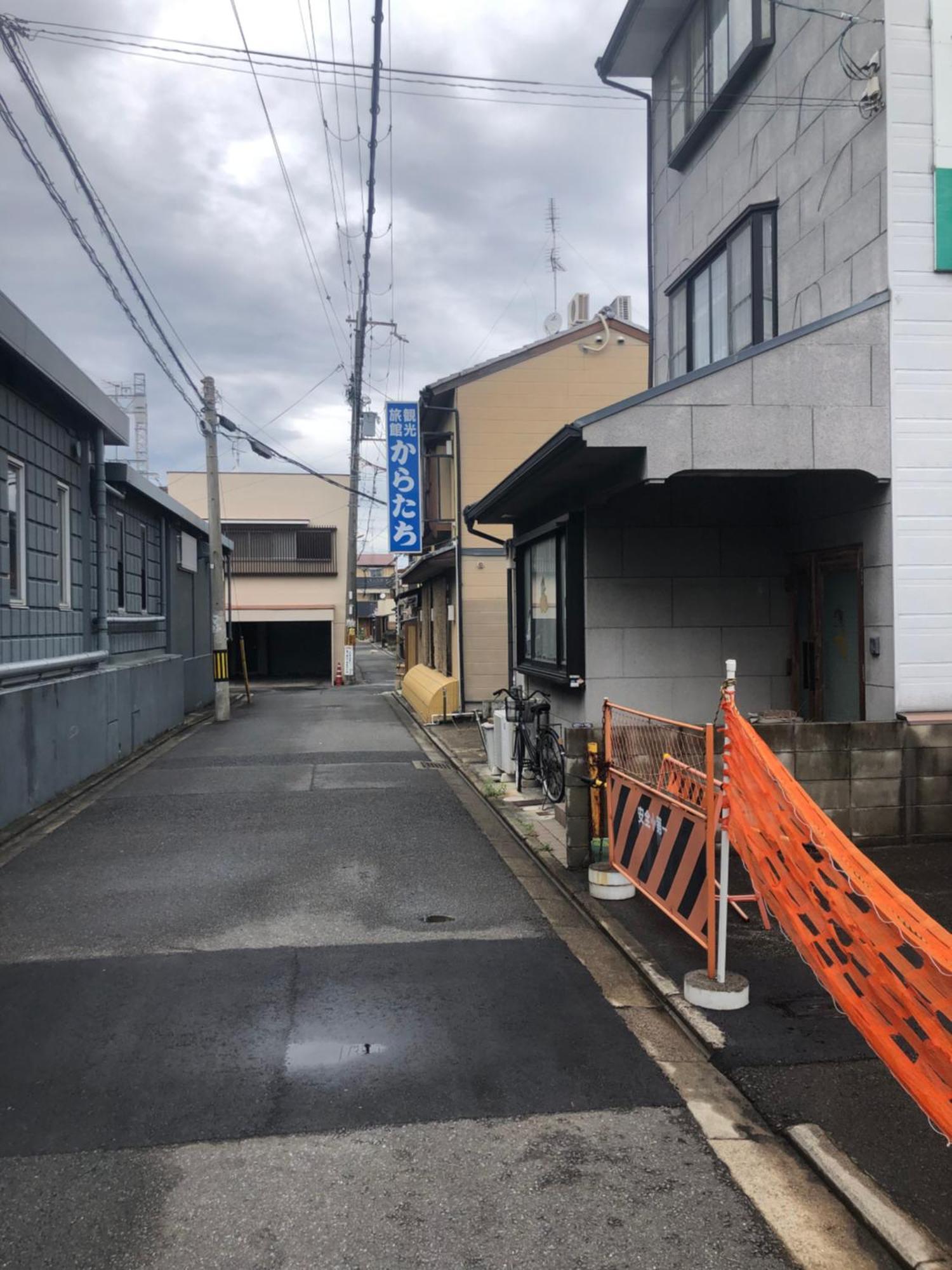 静雅の宿 Kyoto Extérieur photo