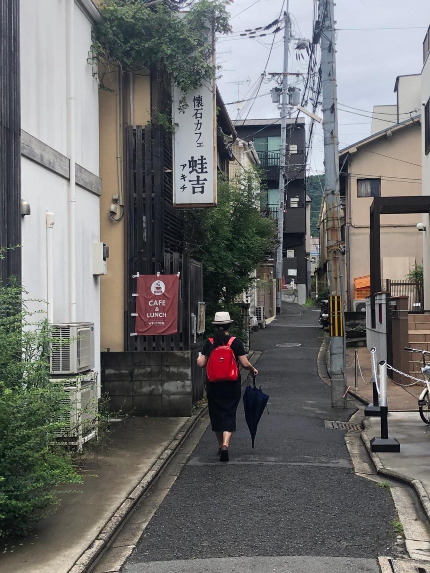 静雅の宿 Kyoto Extérieur photo