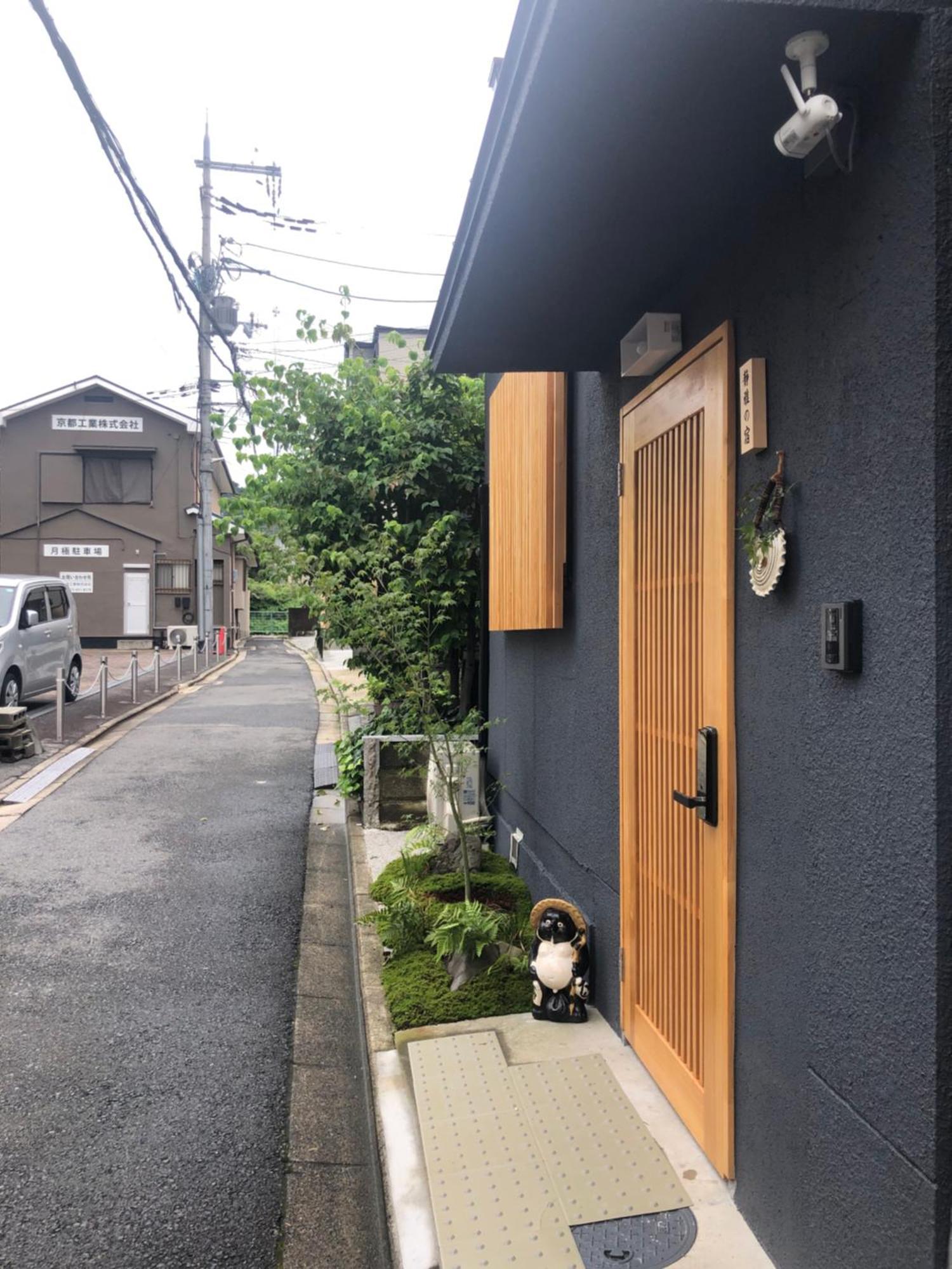 静雅の宿 Kyoto Extérieur photo