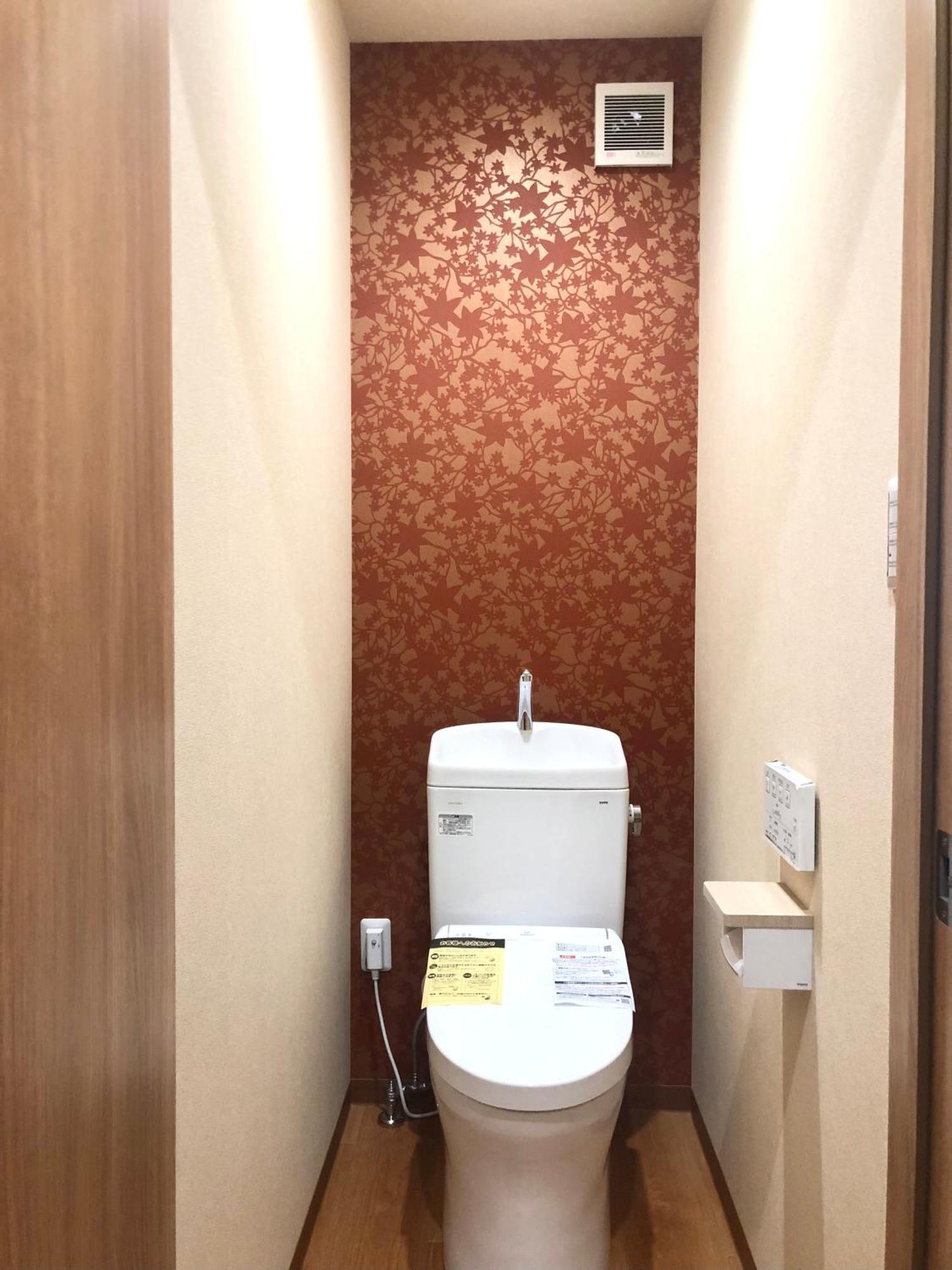 静雅の宿 Kyoto Extérieur photo