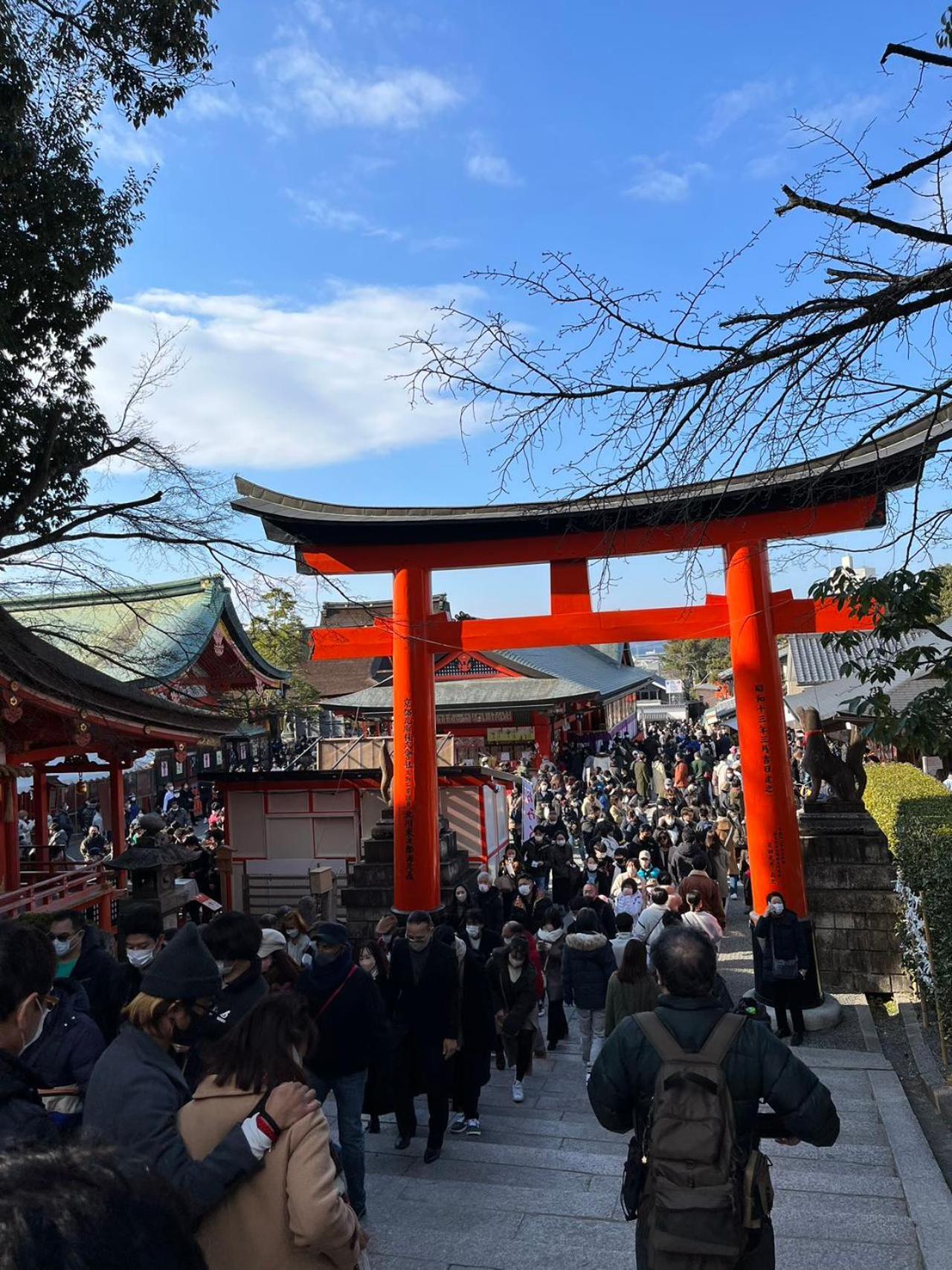 静雅の宿 Kyoto Extérieur photo