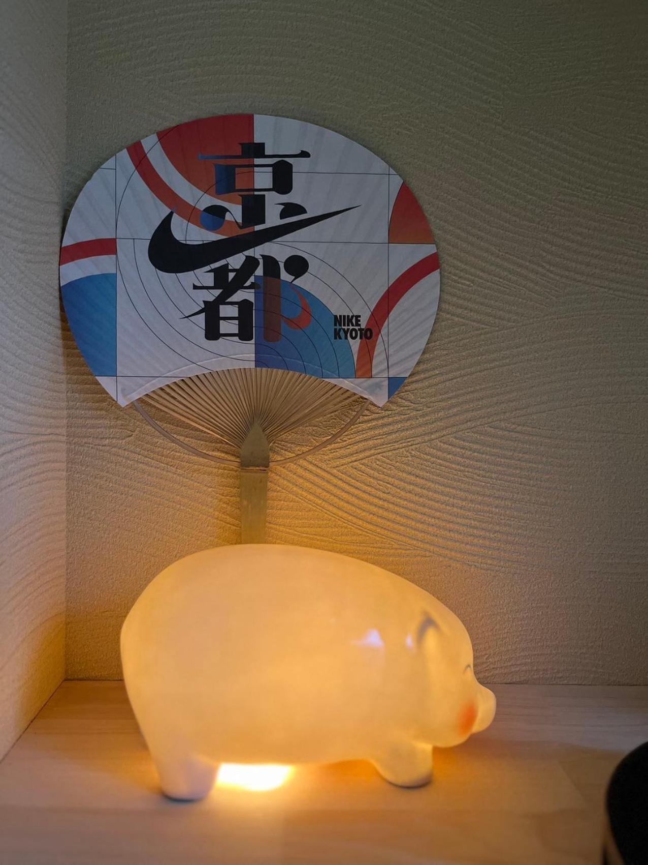 静雅の宿 Kyoto Extérieur photo