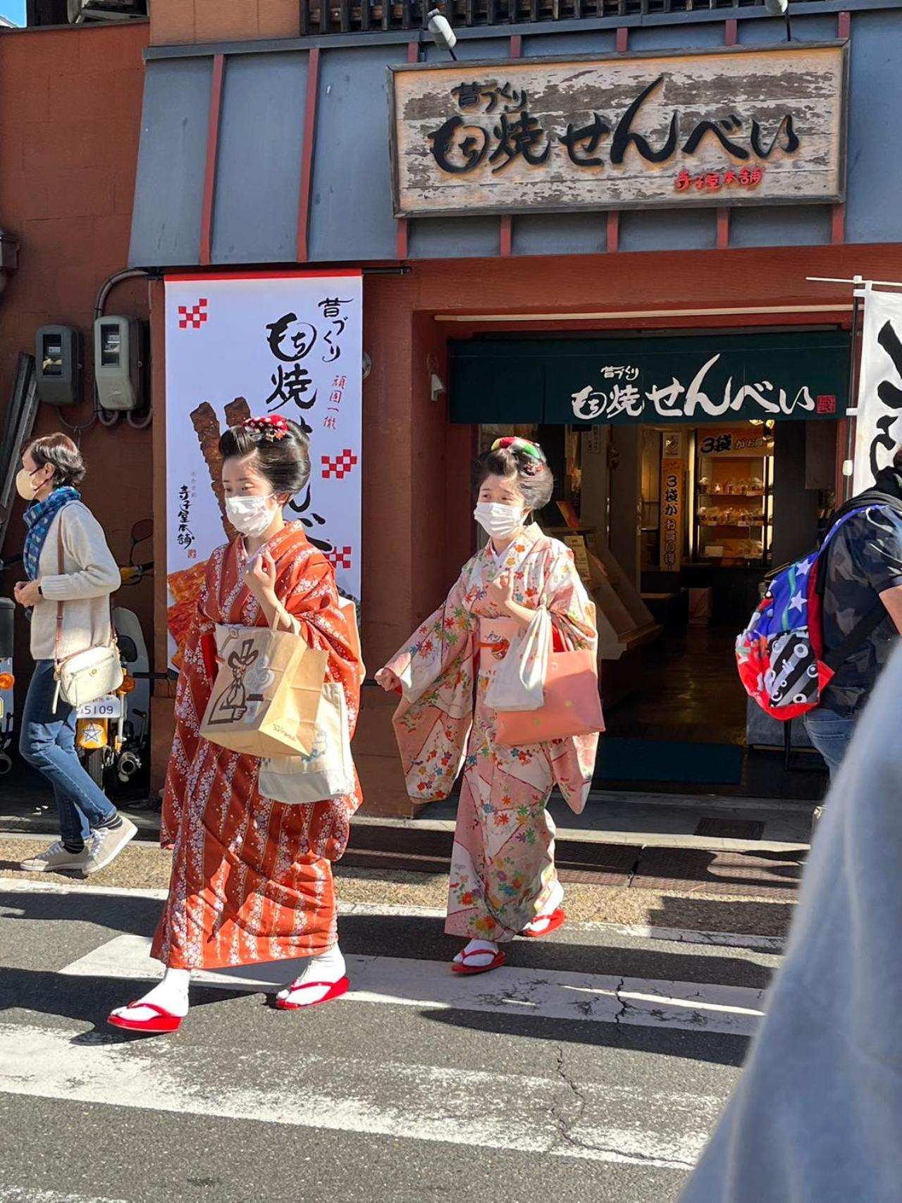 静雅の宿 Kyoto Extérieur photo