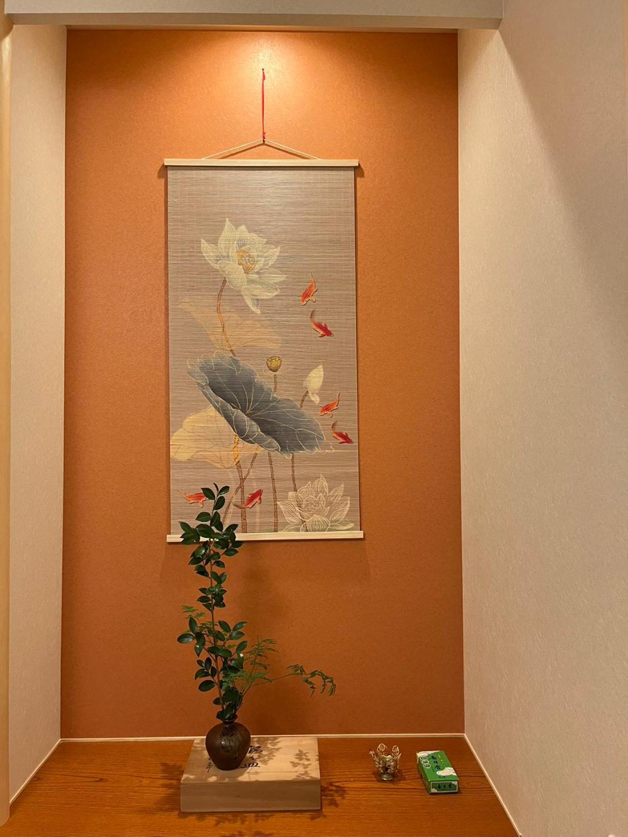 静雅の宿 Kyoto Extérieur photo